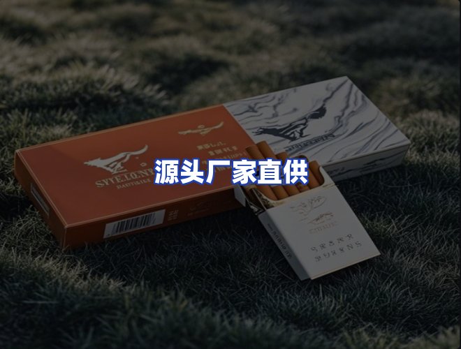 服务优势